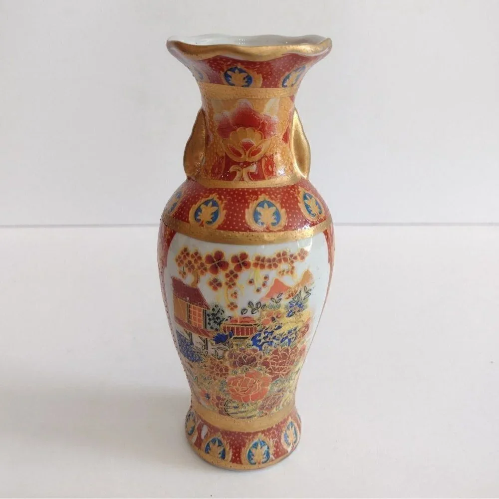 Vintage Antique Chinese Porcelain Gold Gilded Ornate Bud Vase Urn Marked